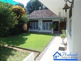 Land for Sale at Battaramulla